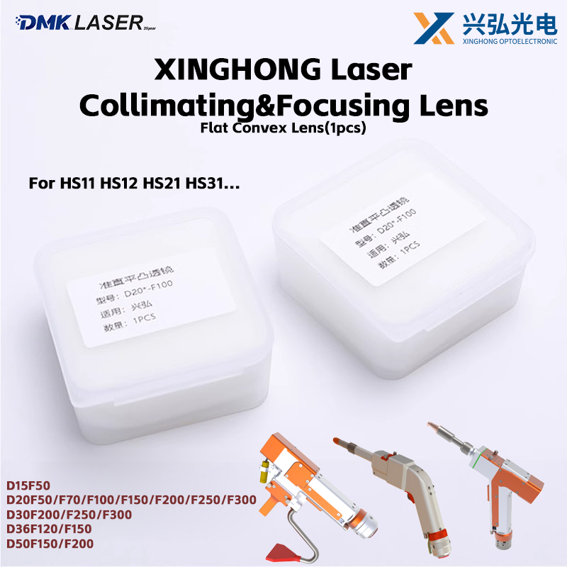 Industrial Laser Blaster - XINGHONG الليزر لحام بندقية رئيس Collimating
