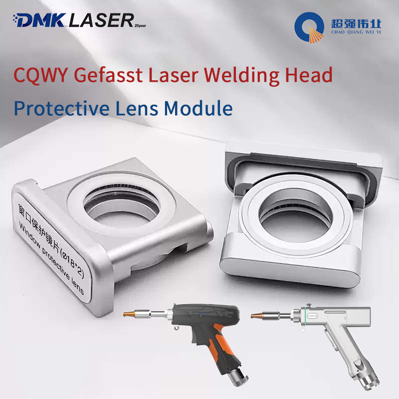 Industrial Laser Blaster - CQWY SUP الليزر لحام رئيس واقية