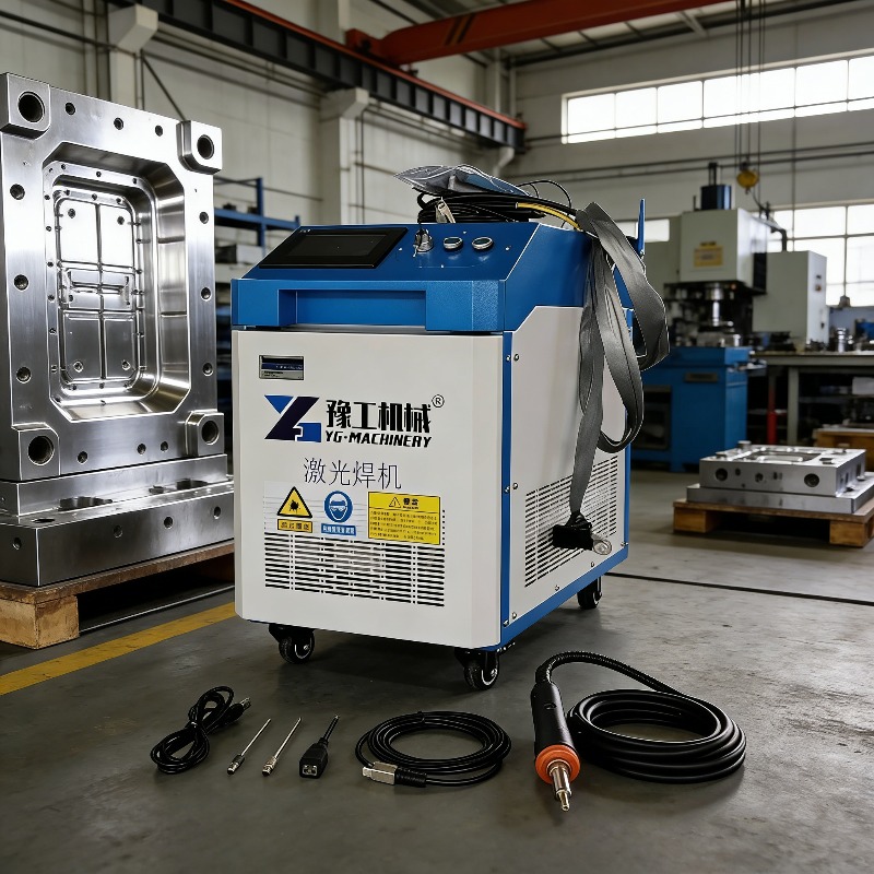 Industrial Laser Cleaning - آلة تنظيف بالليزر النبضي 3 في