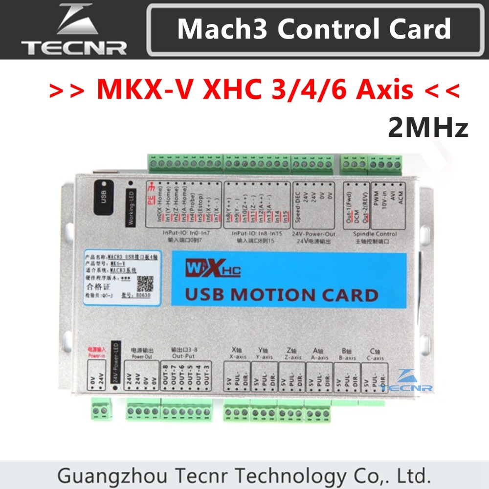 Breakout Board Mach3 - بطاقة التحكم في الحركة لماكينة قطع