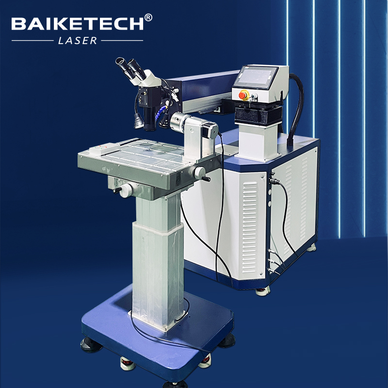 Industrial Laser Repair - جهاز لحام بالليزر لإصلاح القوالب الصناعية