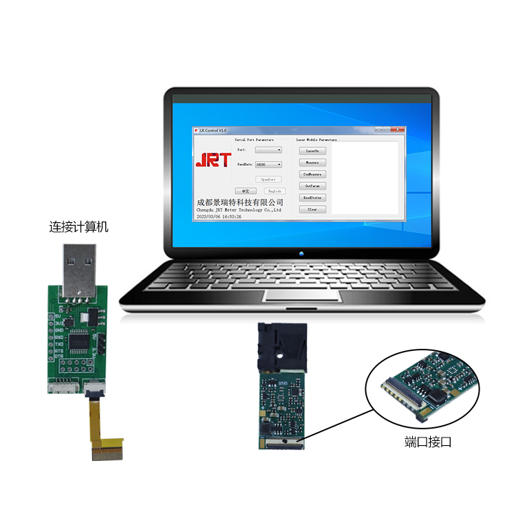 Industrial Laser Sensor - مستشعر ليزر صناعي لقياس المسافة 10