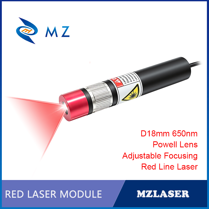 Industrial Laser Line Generator - وحدة ليزر خطية حمراء موحدة قابلة