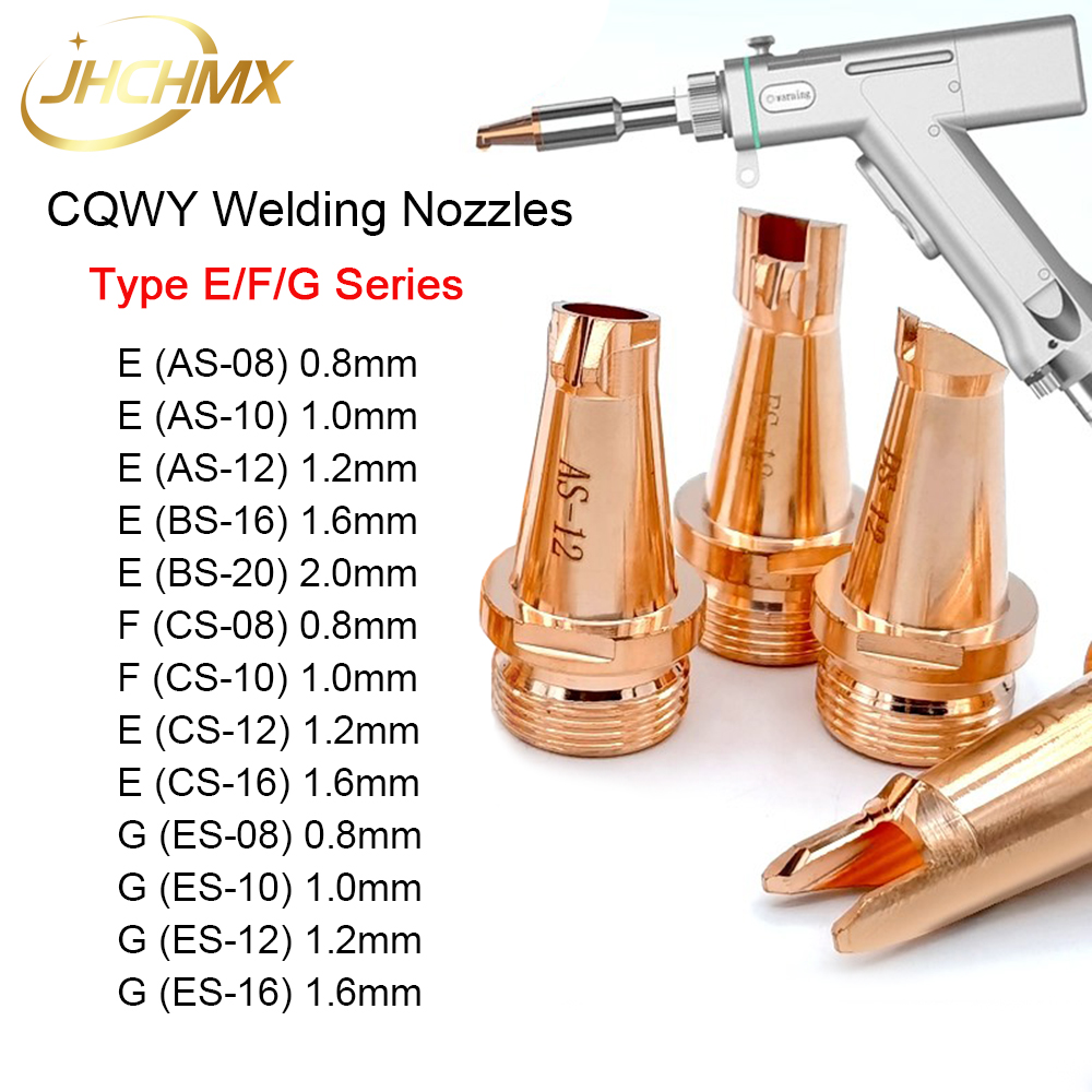 Industrial Laser Blaster - JHCHMX SUP 20/21/23T فوهات لحام ليزر
