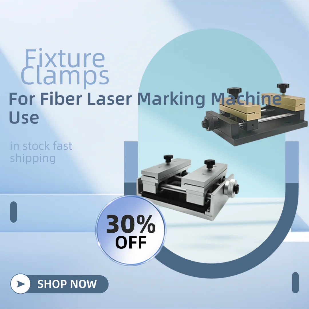 Co2 Laser Engraving Machine - مشابك تثبيت قابلة للتعديل والتحريك لطاولة