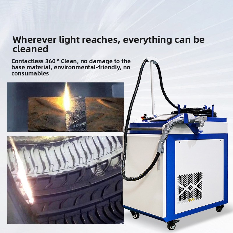 المحمولة المحمولة إزالة الصدأ  - مراجعة Industrial Laser Cleaning وسعره