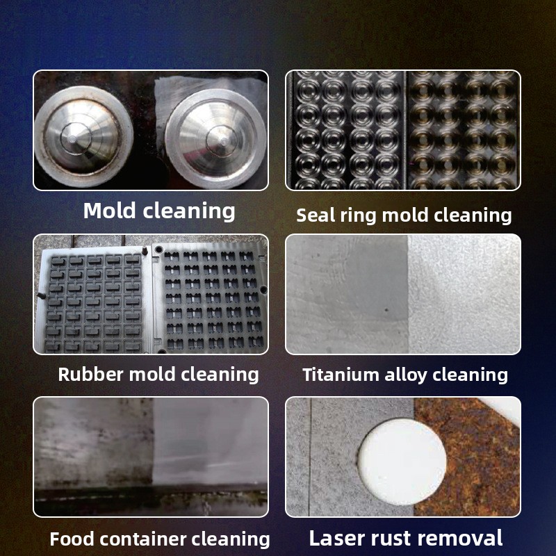 المحمولة المحمولة إزالة الصدأ  - مراجعة Industrial Laser Cleaning وسعره