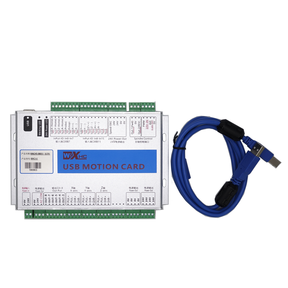 بطاقة التحكم في الحركة لماكينة - مراجعة Breakout Board Mach3 وسعره