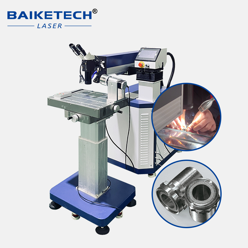 جهاز لحام بالليزر لإصلاح القوا - مراجعة Industrial Laser Repair وسعره