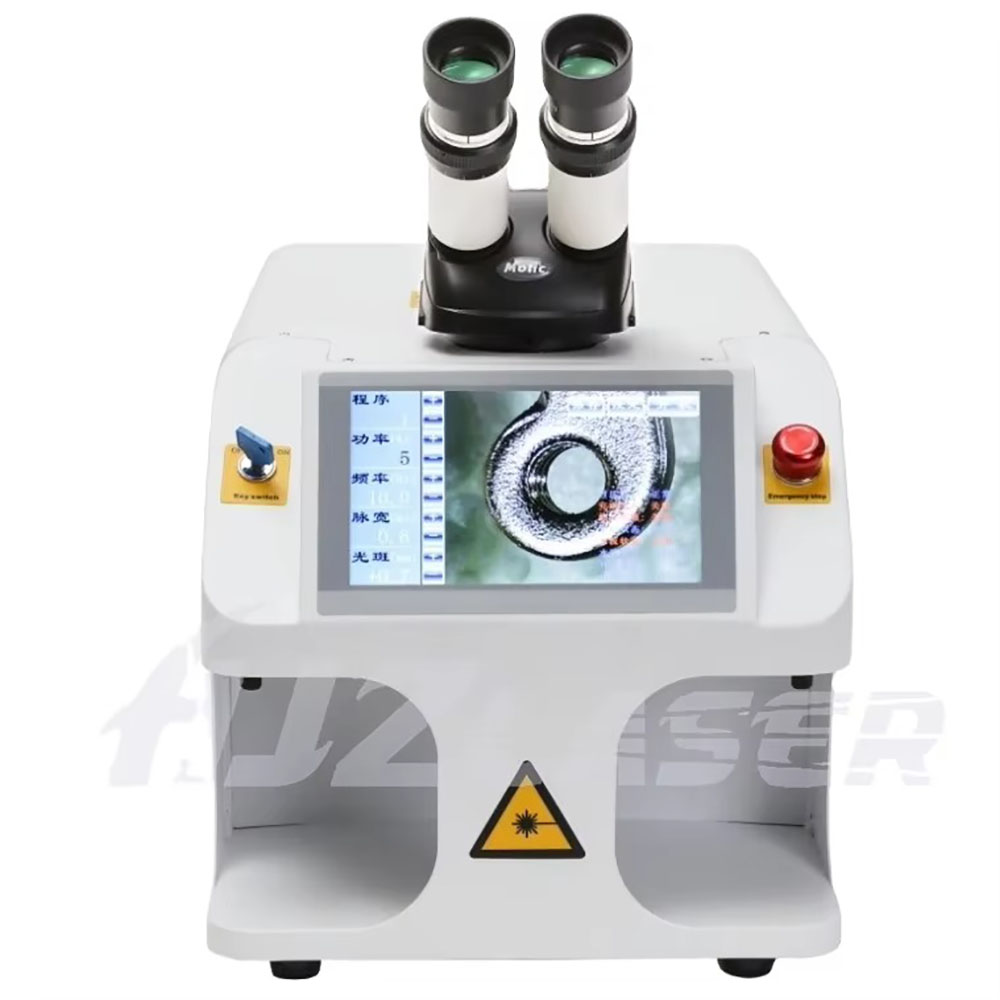 جهاز لحام ليزر محمول للمجوهرات - مراجعة Industrial Laser Repair وسعره