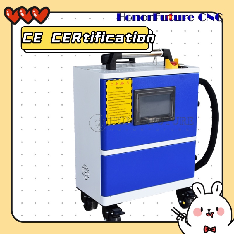 آلة تنظيف بالليزر JPT بقوة 500 - مراجعة Industrial Laser Paint Remover وسعره