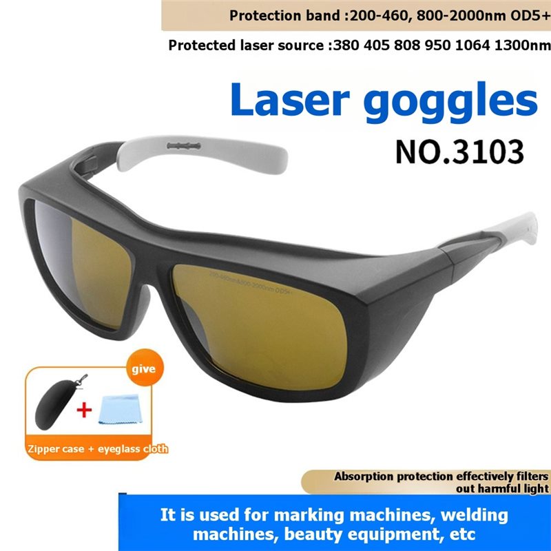نظارات حماية من الليزر ABNL 20 - مراجعة Laser Safety Goggles وسعره
