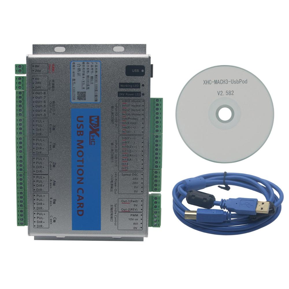 لوحة تحكم حركة CNC محدثة بـ 6  - مراجعة Breakout Board Mach3 وسعره