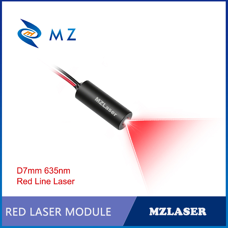 وحدة ليزر خطية حمراء مدمجة 635 - مراجعة Industrial Laser Line Generator وسعره