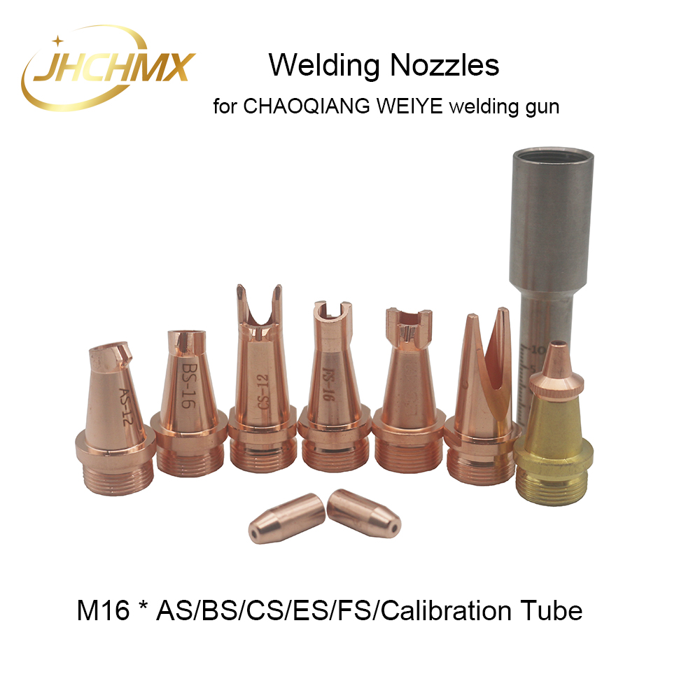 فوهات لحام بالليزر JHCHMX CQWY - مراجعة Industrial Laser Blaster وسعره
