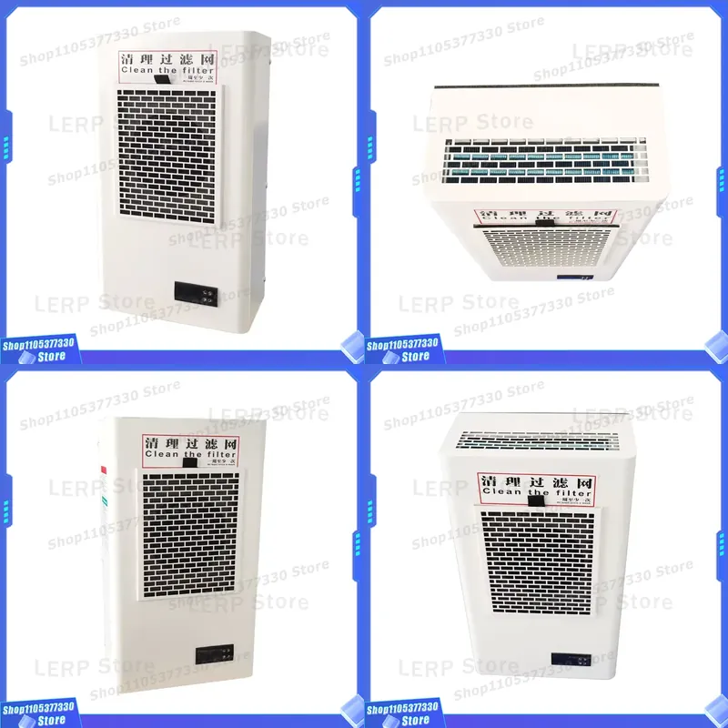 مكيف هواء للخزانة بقدرة 400 وا - مراجعة Industrial Laser Enclosure وسعره