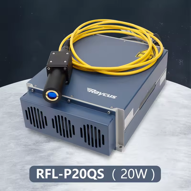 وحدة ليزر ألياف نبضية Q-switch - مراجعة Fiber Laser Source 20W وسعره