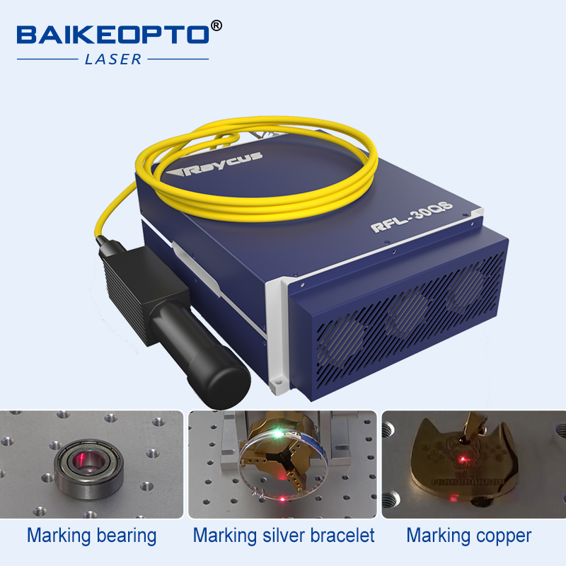 وحدة ليزر ألياف نبضية Q-switch - مراجعة Fiber Laser Source 20W وسعره