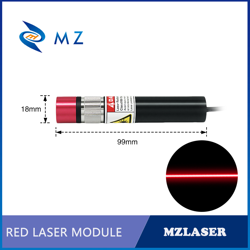 وحدة ليزر خطية حمراء موحدة قاب - مراجعة Industrial Laser Line Generator وسعره