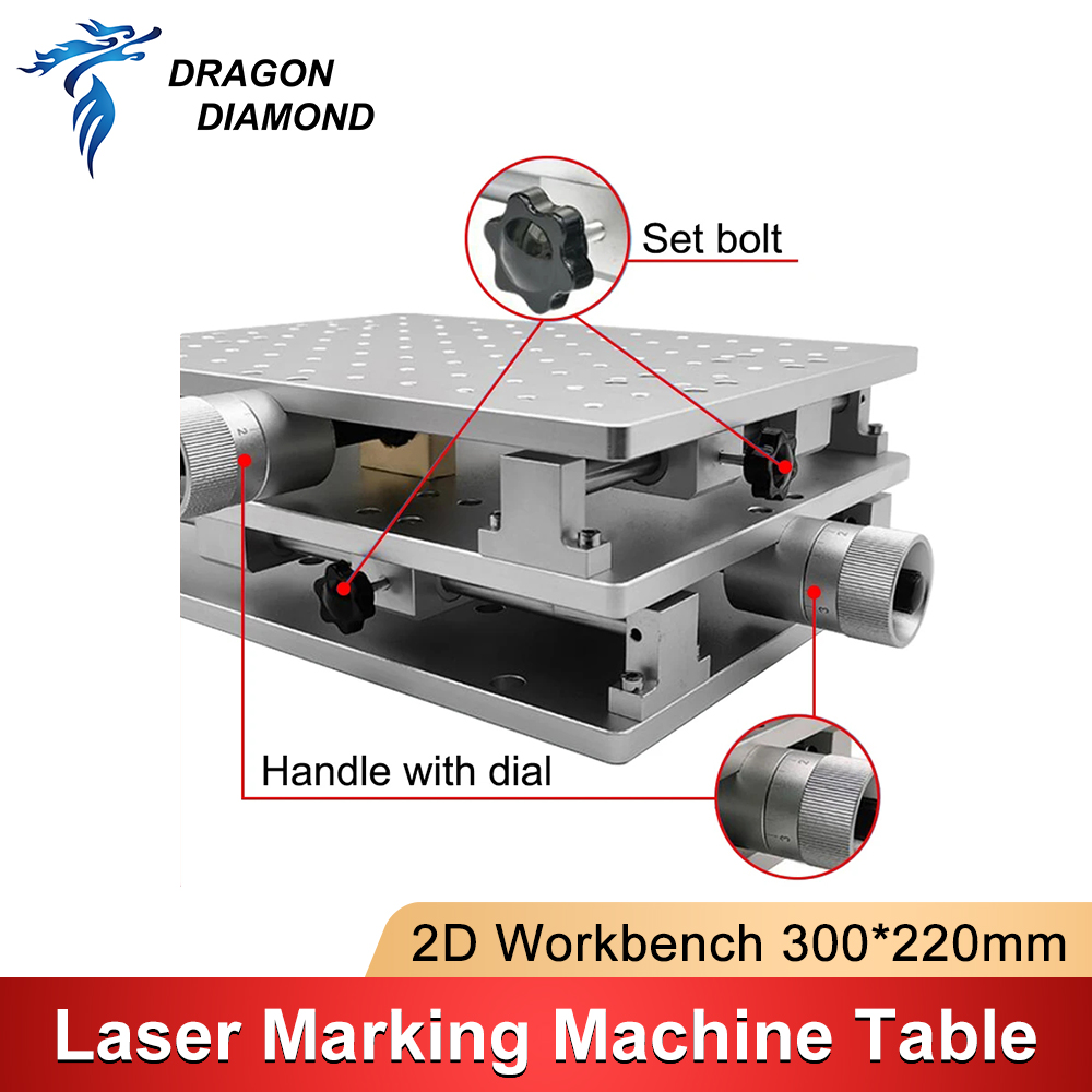 طاولة عمل ثنائية الأبعاد 300*2 - مراجعة Co2 Laser Engraving Machine وسعره
