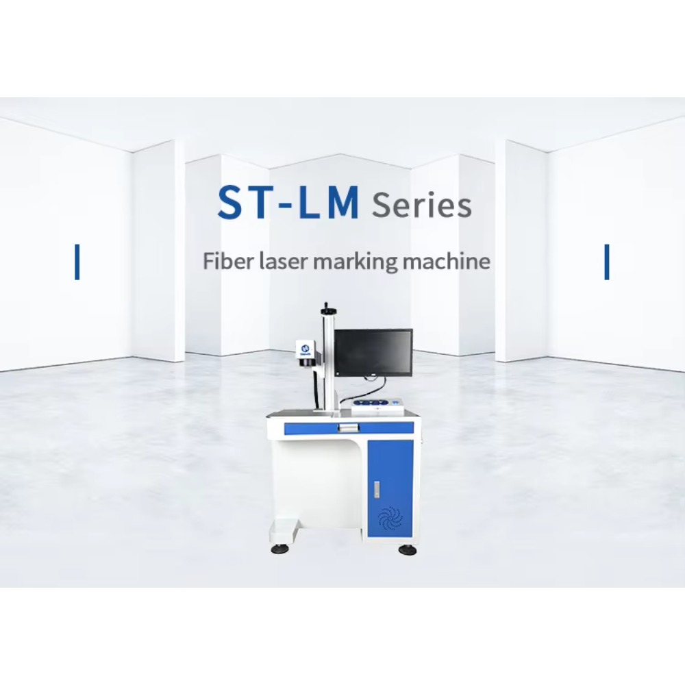 آلة وسم بالليزر الليفي 20 واط  - مراجعة Fiber Laser Source 20W وسعره