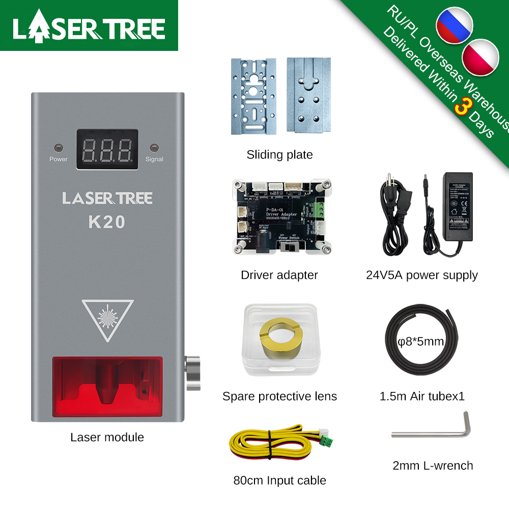 شجرة الليزر 20 واط 10 واط 5 وا - مراجعة Fiber Laser Source 20W وسعره