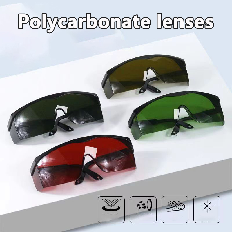 نظارات حماية بالليزر لعامل الل - مراجعة Laser Safety Goggles وسعره