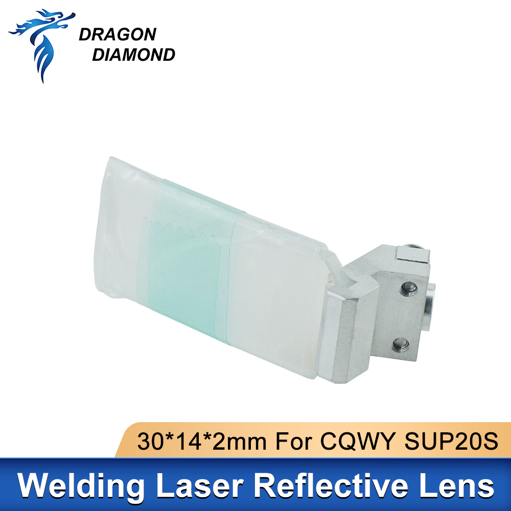 عدسة عاكسة بالليزر مع حامل 30* - مراجعة Industrial Laser Blaster وسعره