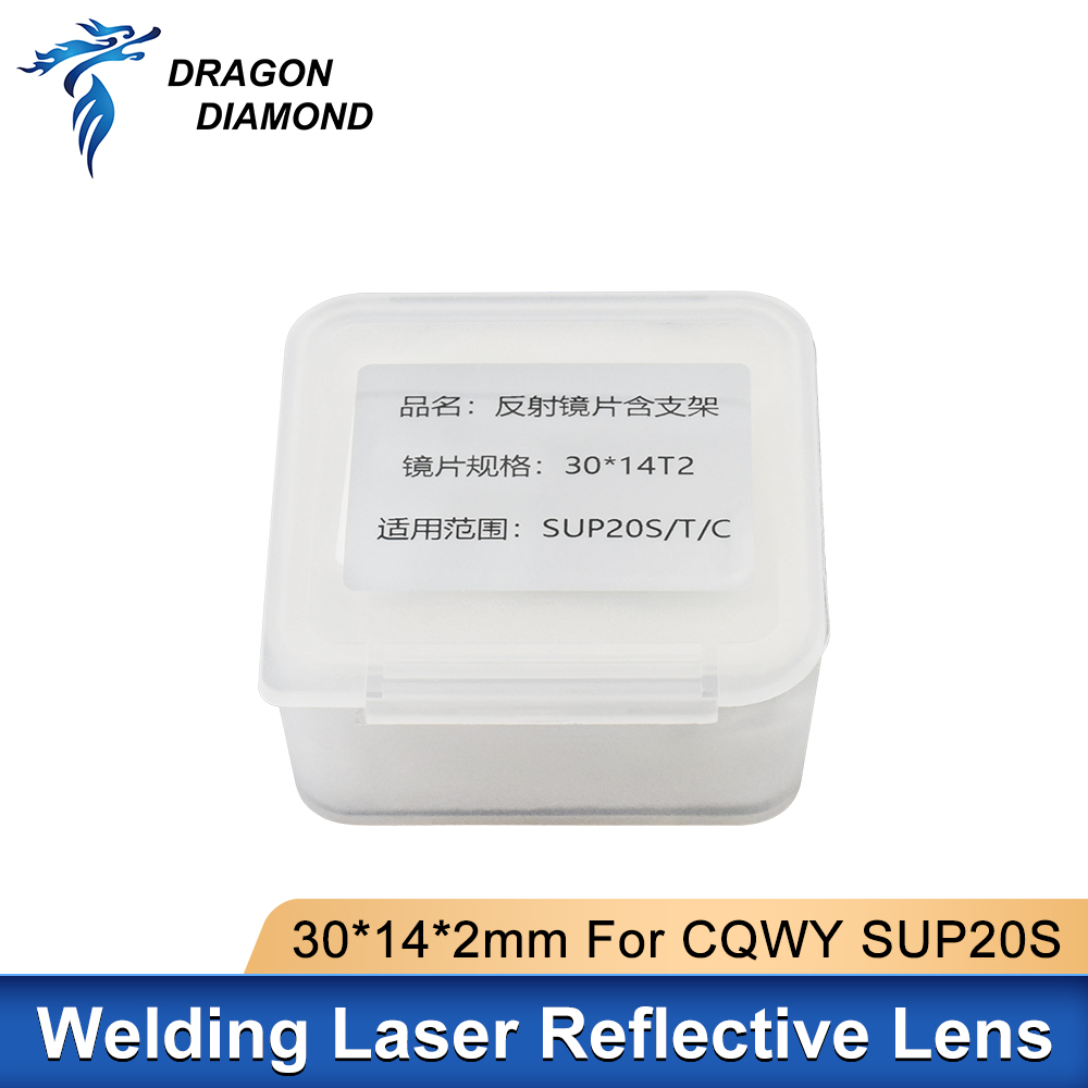 عدسة عاكسة بالليزر مع حامل 30* - مراجعة Industrial Laser Blaster وسعره
