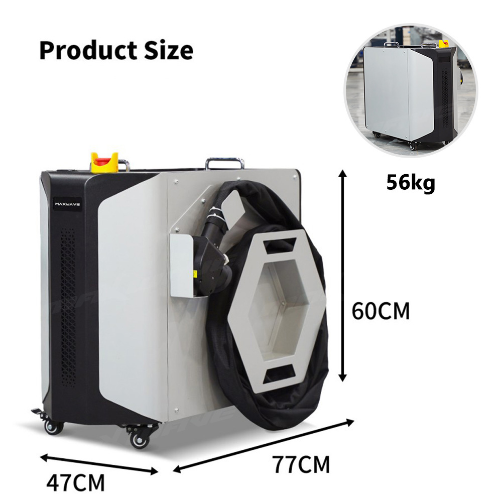 جهاز تنظيف بالليزر ماكس ويف 30 - مراجعة Industrial Laser Paint Remover وسعره