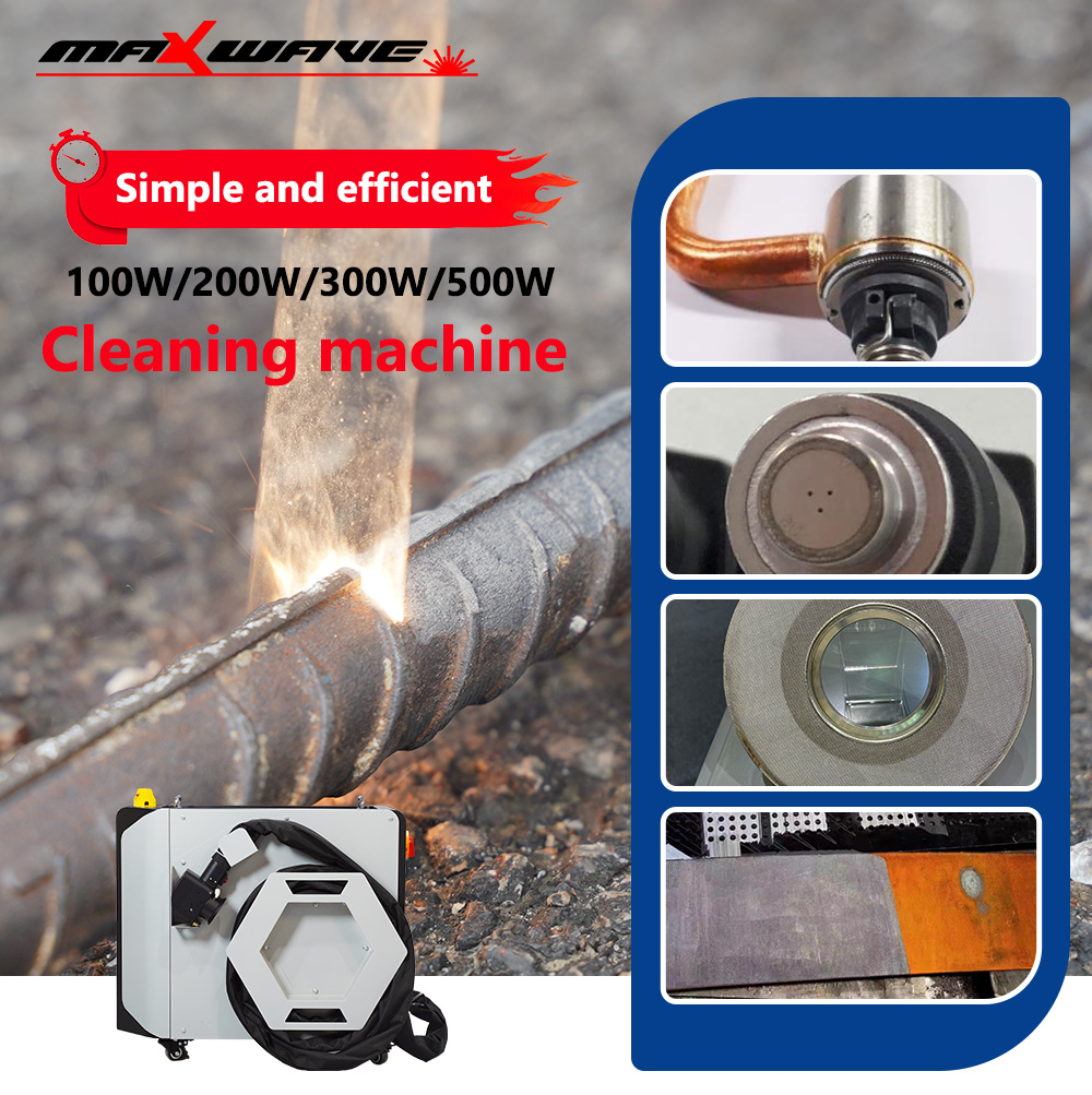 جهاز تنظيف بالليزر ماكس ويف 30 - مراجعة Industrial Laser Paint Remover وسعره