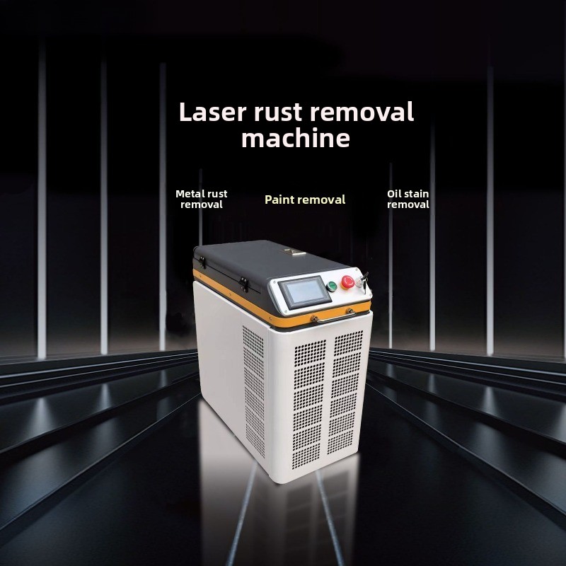 آلة تنظيف بالليزر النبضي مبردة - مراجعة Industrial Laser Paint Remover وسعره