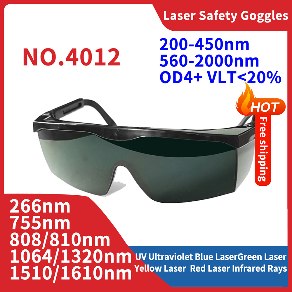 نظارات الليزر 1064nm عدسة السل - مراجعة Laser Safety Goggles وسعره