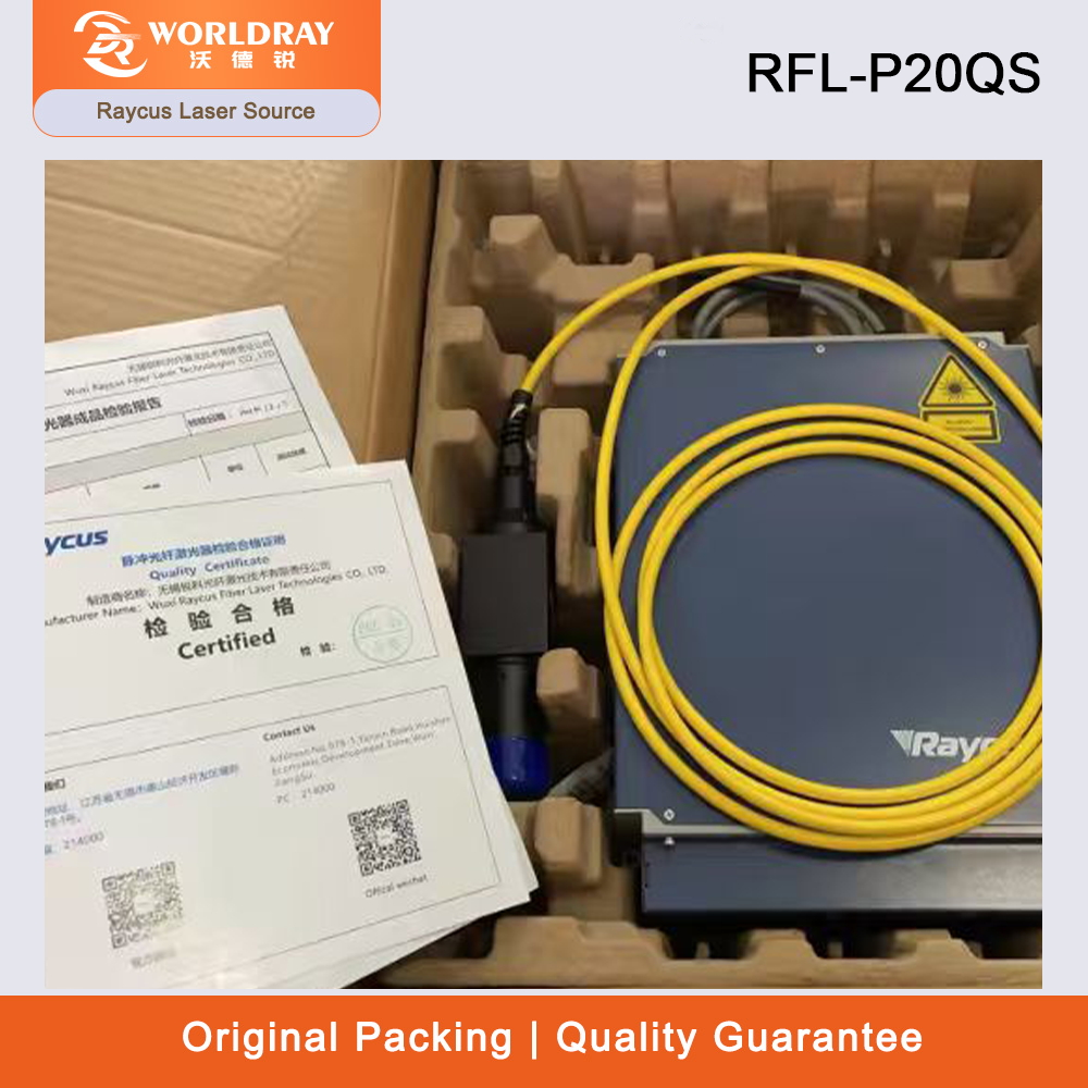 مصدر ليزر ألياف نبضي بتقنية Q- - مراجعة Fiber Laser Source 20W وسعره